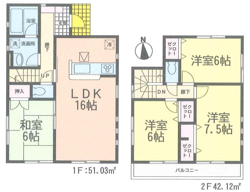 Floor plan. 27,900,000 yen, 4LDK, Land area 162.24 sq m , Building area 93.15 sq m