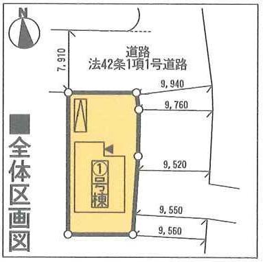 The entire compartment Figure. Northeast corner lot parking two Allowed