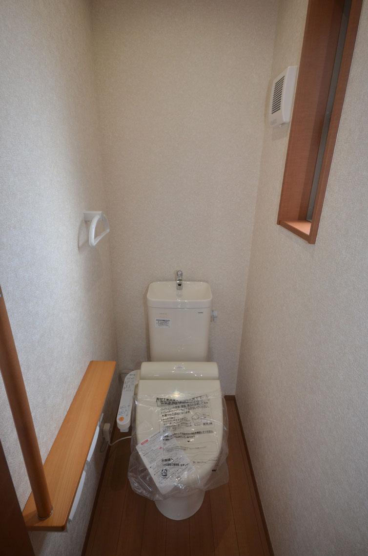 Toilet. Example of construction