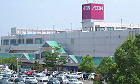 Shopping centre. 1698m until the ion Sendai Nakayama shop