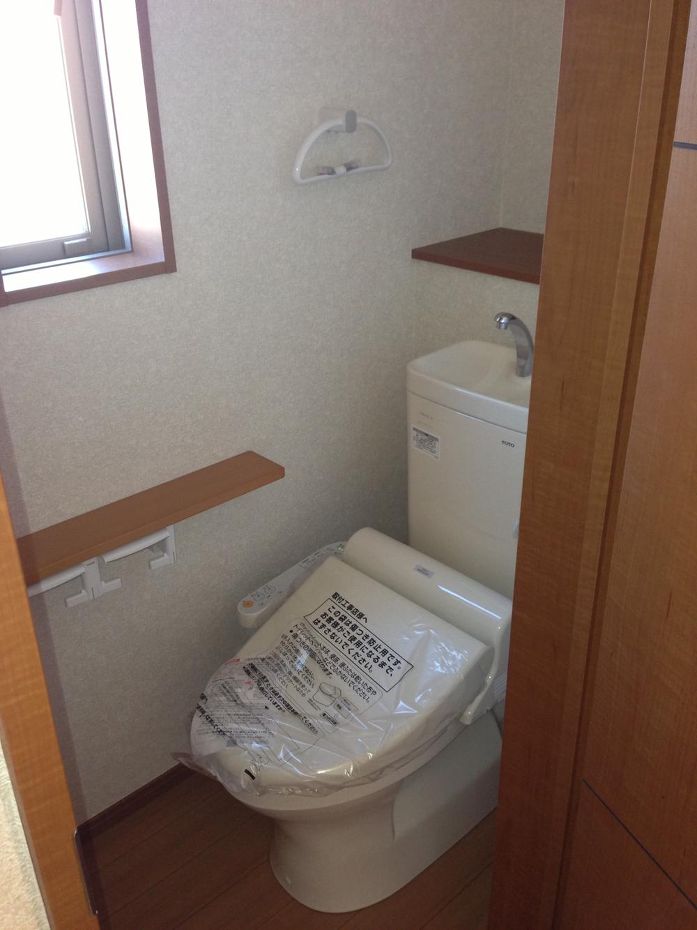 Other Equipment. Also with lot of eco-friendly equipment!