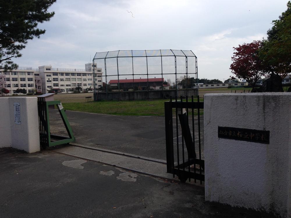 Junior high school. 1390m to Sendai Municipal Sakuragaoka Junior High School