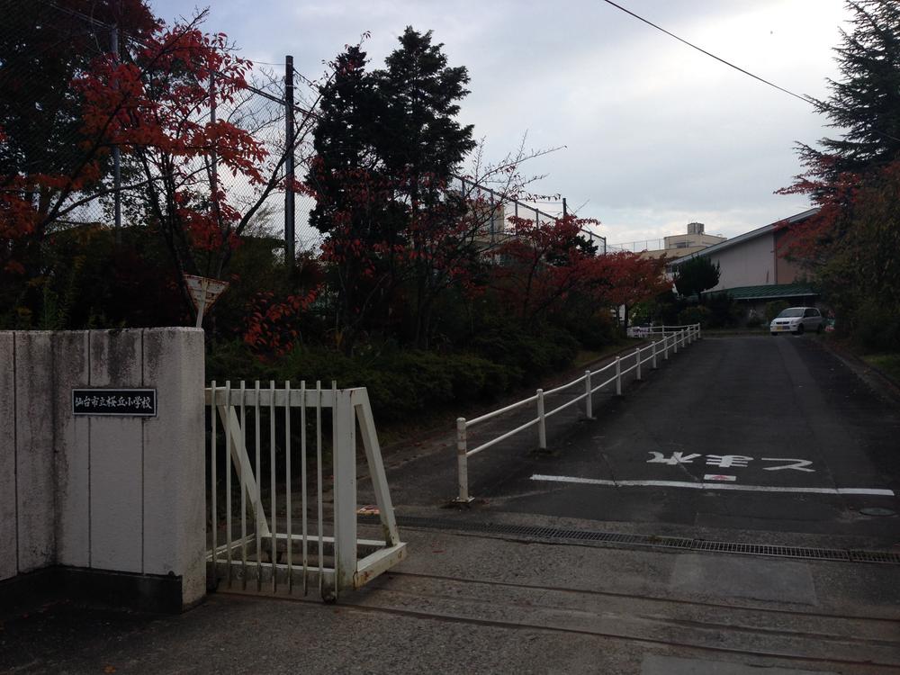 Primary school. 878m to Sendai Municipal Sakuragaoka Elementary School