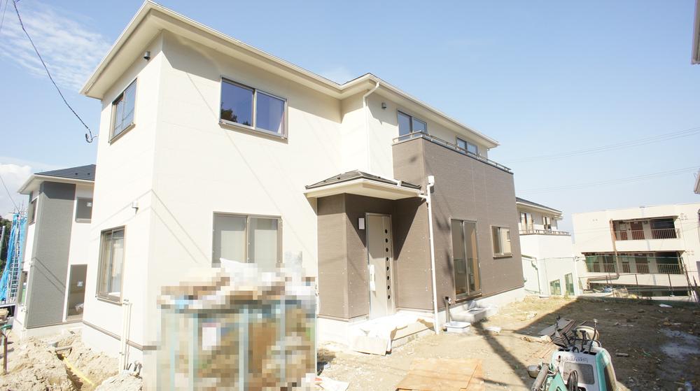 Local appearance photo