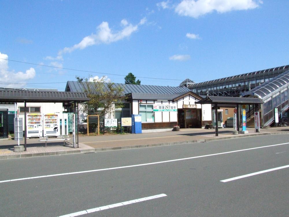 station. 1880m until JR senzan line "Aiko" station