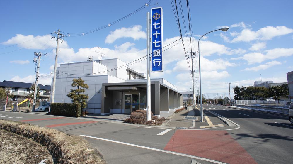 Bank. 77 Bank 2100m to the branch Miyagi-cho