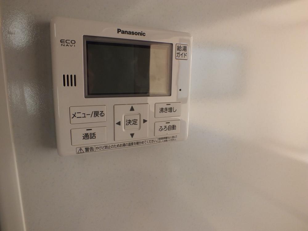 Power generation ・ Hot water equipment