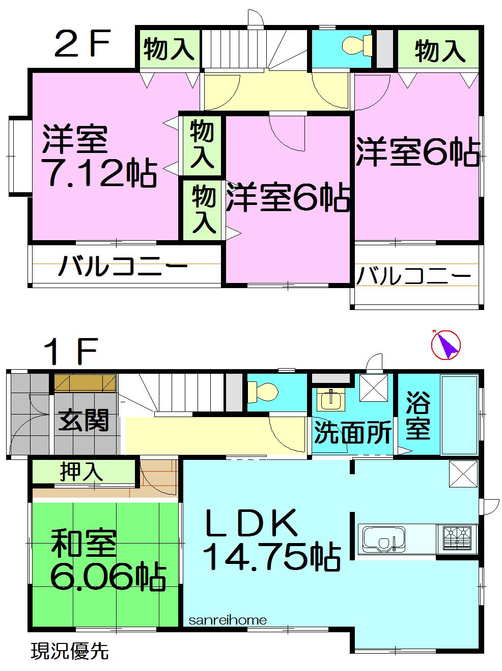 Floor plan. 22,300,000 yen, 4LDK, Land area 121.05 sq m , Building area 96.26 sq m