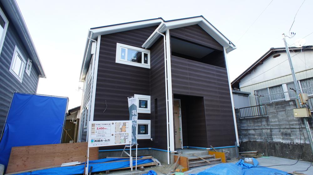 Local appearance photo