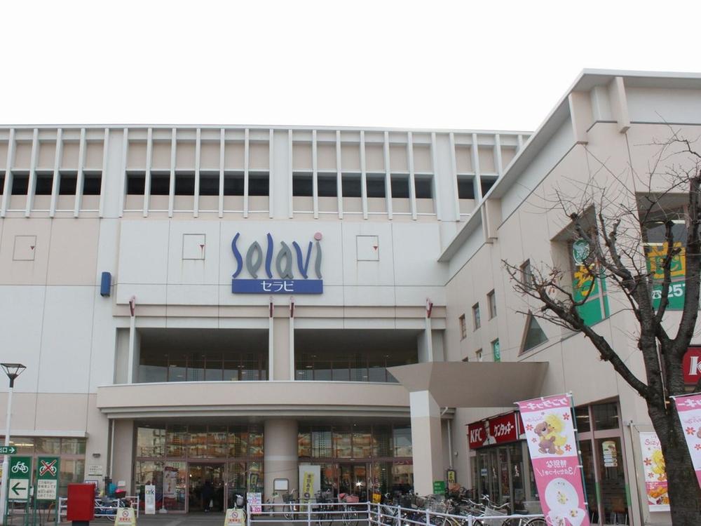 Shopping centre. Until Serabi Saiwaicho 2025m