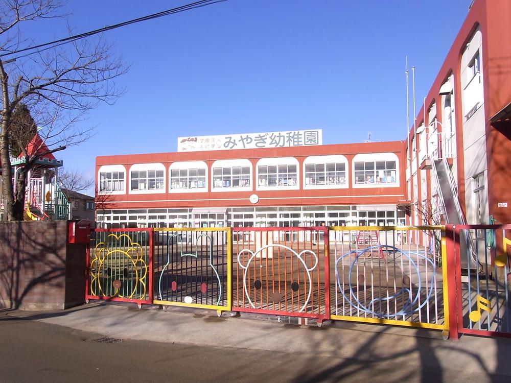 kindergarten ・ Nursery. Miyagi 1600m to kindergarten