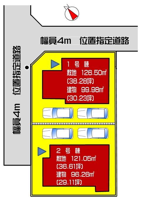 The entire compartment Figure