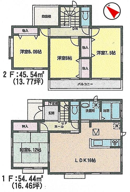 Floor plan. (1 Building), Price 22.5 million yen, 4LDK, Land area 126.5 sq m , Building area 99.98 sq m