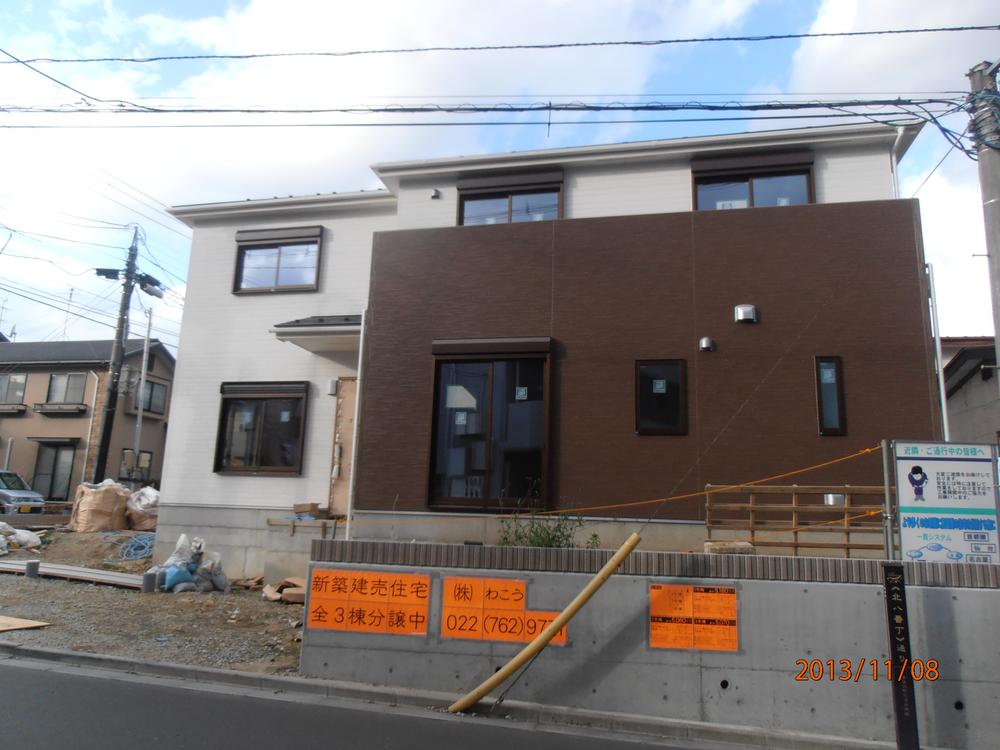 Local appearance photo. Local (11 May 2013) Shooting