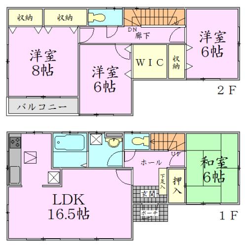 Floor plan. 33,500,000 yen, 4LDK + S (storeroom), Land area 175.61 sq m , Building area 105.99 sq m