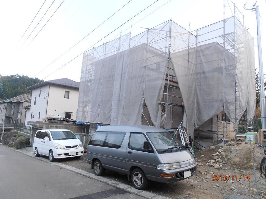 Local appearance photo. Local (11 May 2013) Shooting