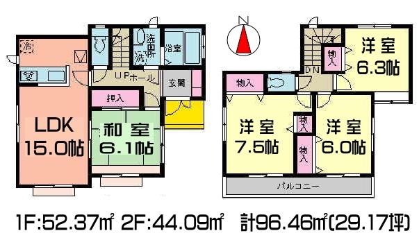 Floor plan. (Building 2), Price 18.2 million yen, 4LDK, Land area 160.56 sq m , Building area 96.46 sq m