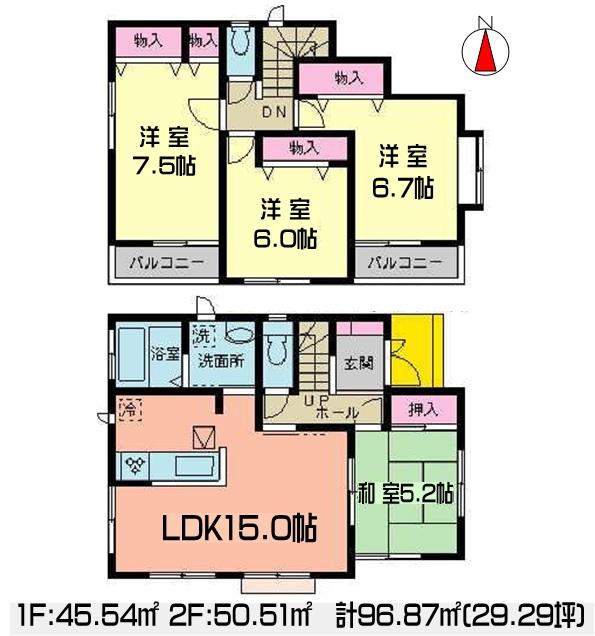 Floor plan. (5 Building), Price 19,400,000 yen, 4LDK, Land area 112.2 sq m , Building area 96.05 sq m