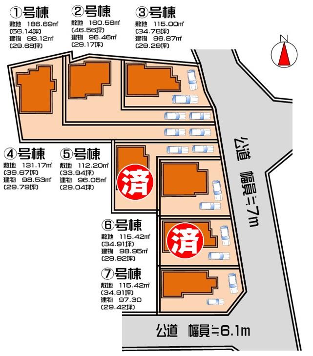 The entire compartment Figure
