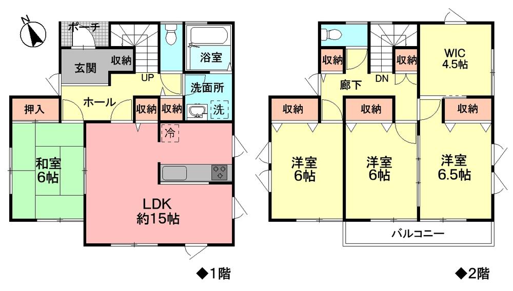 Floor plan. 25,900,000 yen, 4LDK + S (storeroom), Land area 157.33 sq m , Building area 112.61 sq m