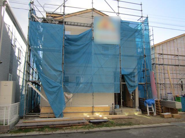 Local appearance photo