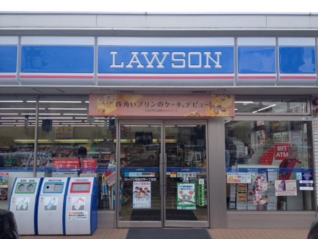 Convenience store. 400m to Lawson