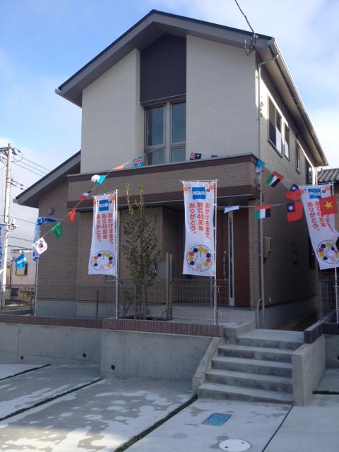 Local appearance photo. Local (May 2013) Shooting