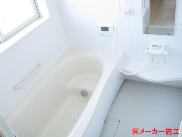 Same specifications photo (bathroom)