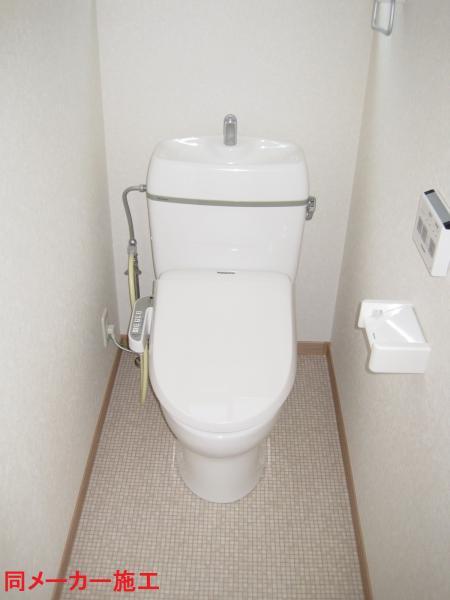 Same specifications photos (Other introspection)