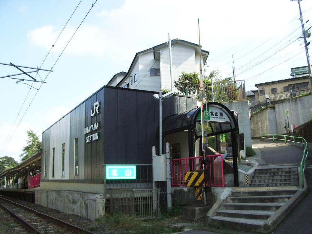 station. 1840m until JR senzan line "Kitayama" station