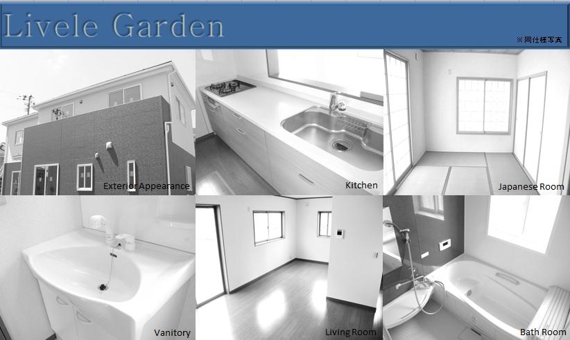 Same specifications photos (appearance)