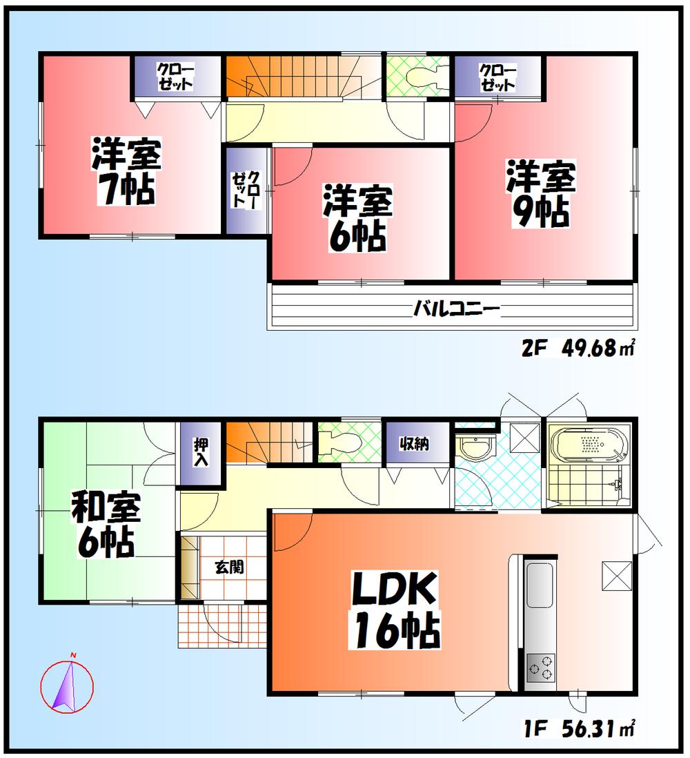 Floor plan. 51,800,000 yen, 4LDK, Land area 171.02 sq m , Building area 105.99 sq m