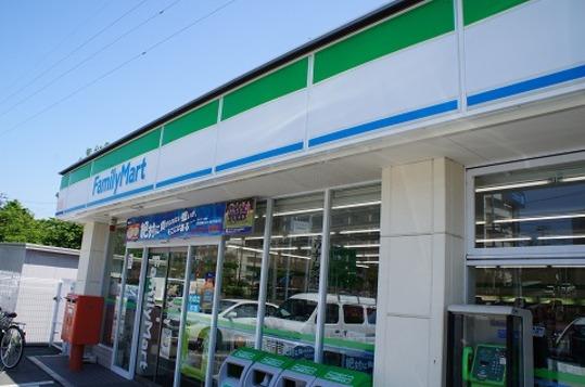 Other. FamilyMart Kabira shop 9 minute walk (about 650m)
