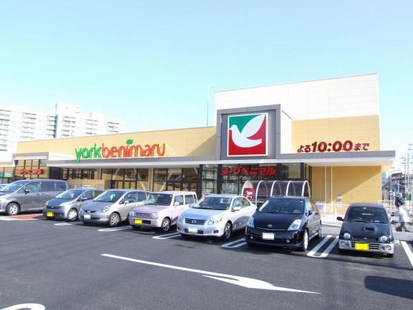 Shopping centre. About walk to the shopping center until the 550m York-Benimaru Aramaki store 7 minutes