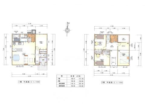 Floor plan. 28,300,000 yen, 4LDK, Land area 182.78 sq m , Building area 118.13 sq m