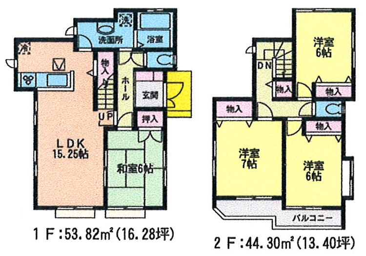 Floor plan. (A Building), Price 18 million yen, 4LDK, Land area 186.69 sq m , Building area 98.12 sq m