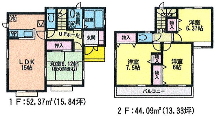 Floor plan. (B Building), Price 18.2 million yen, 4LDK, Land area 160.56 sq m , Building area 96.46 sq m