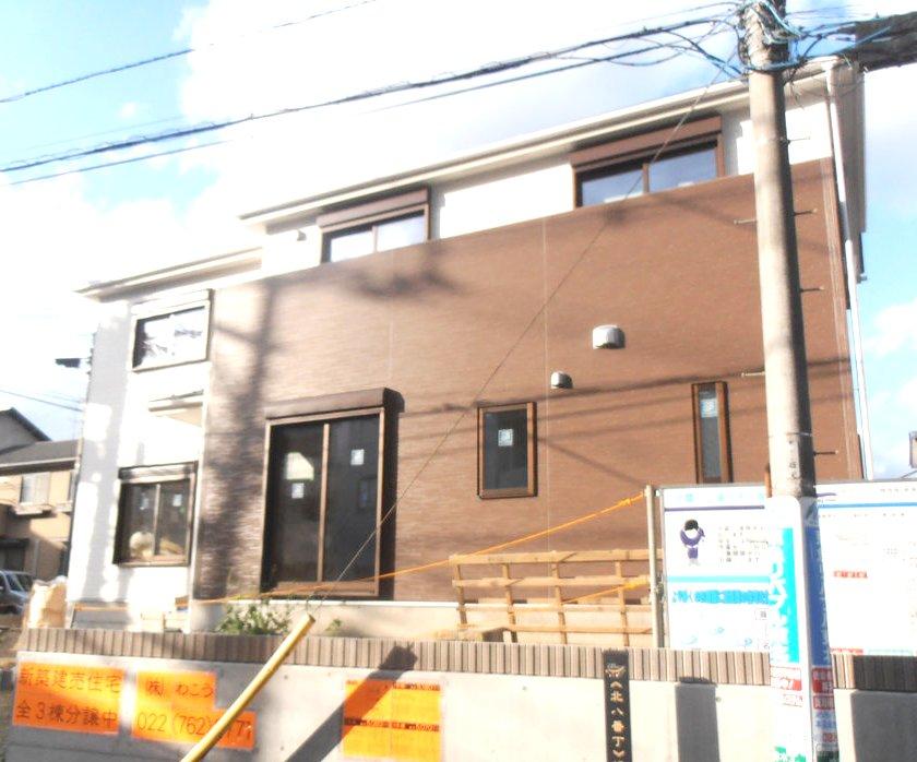 Local appearance photo. (1) Building: local (11 May 2013) Shooting