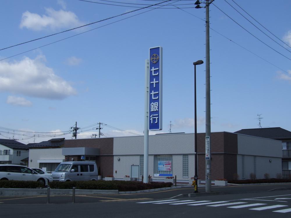 Bank. 77 Bank 2190m to the branch Miyagi-cho