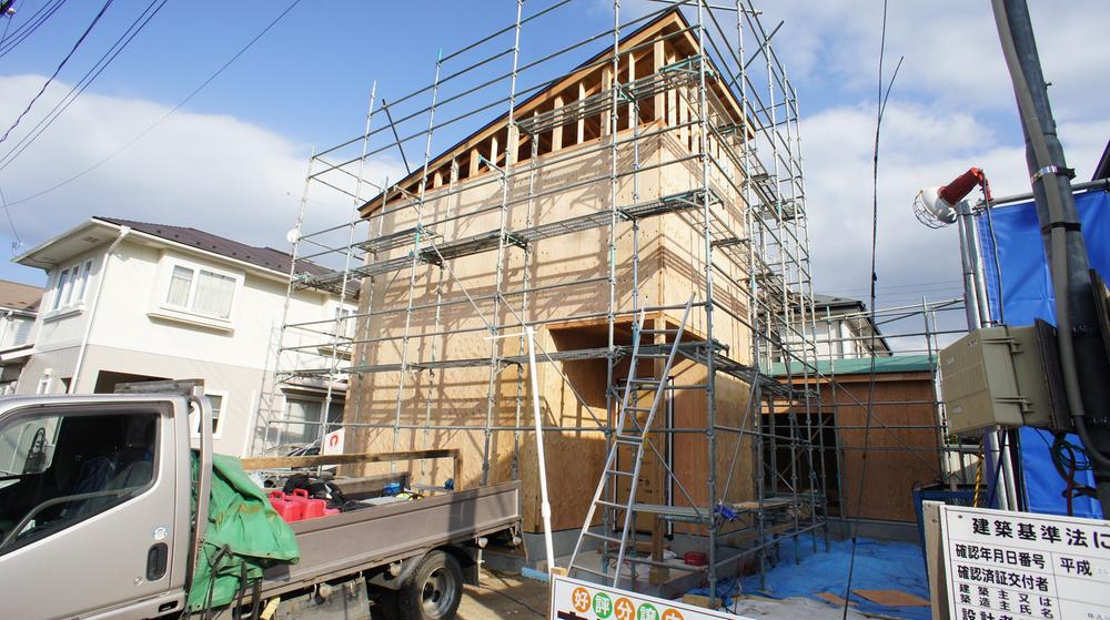 Local appearance photo