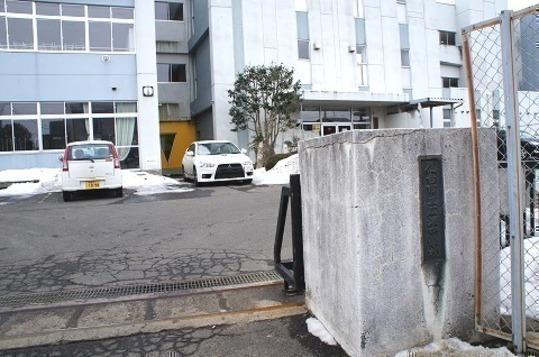 Other. Sendai City Aiko Junior High School Walk 33 minutes (about 3100m)