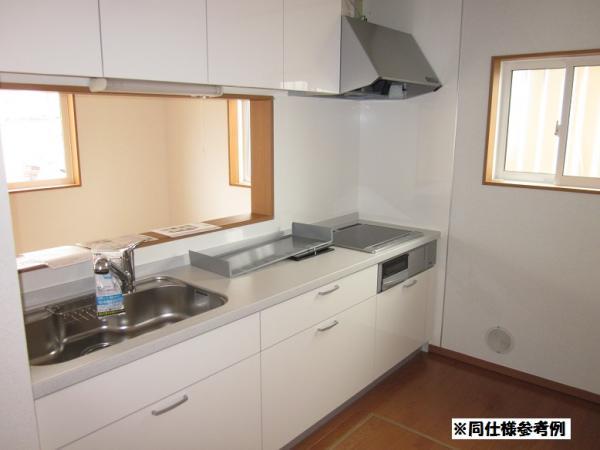 Same specifications photo (kitchen)