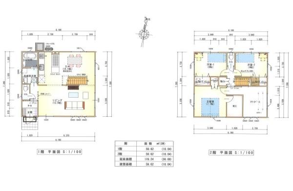 Floor plan. 27,800,000 yen, 3LDK, Land area 166.1 sq m , Building area 119.24 sq m