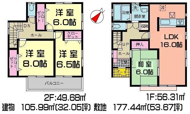Floor plan. (1 Building), Price 33,300,000 yen, 4LDK, Land area 177.44 sq m , Building area 105.99 sq m