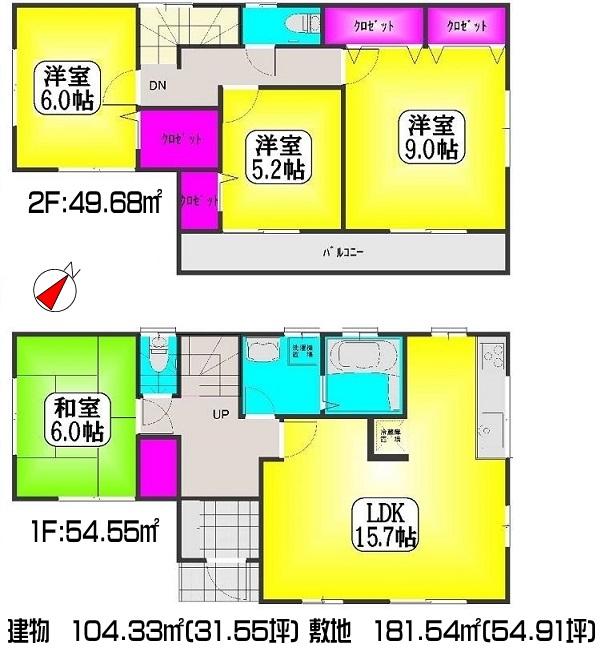 Floor plan. (Building 2), Price 34,300,000 yen, 4LDK, Land area 181.54 sq m , Building area 104.33 sq m