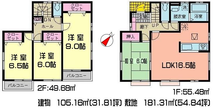 Floor plan. (15 Building), Price 33,300,000 yen, 4LDK, Land area 181.31 sq m , Building area 105.16 sq m