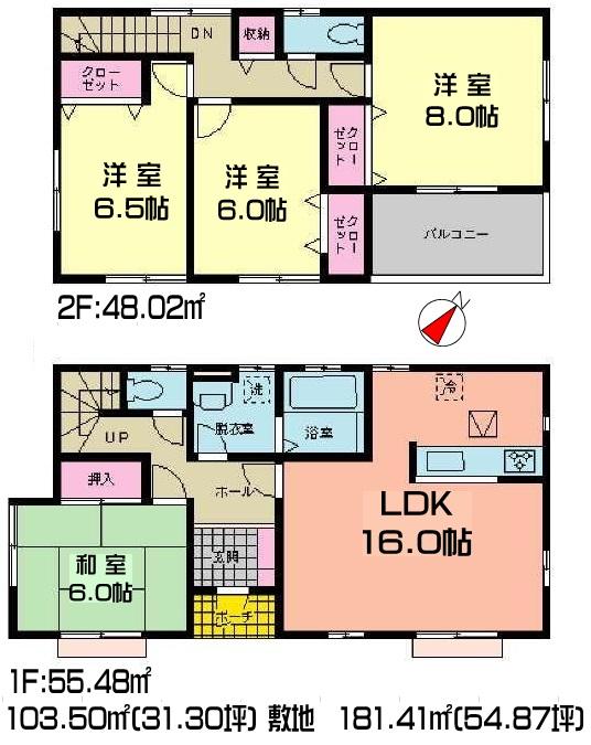 Floor plan. (3 Building), Price 34,300,000 yen, 4LDK, Land area 181.41 sq m , Building area 103.5 sq m