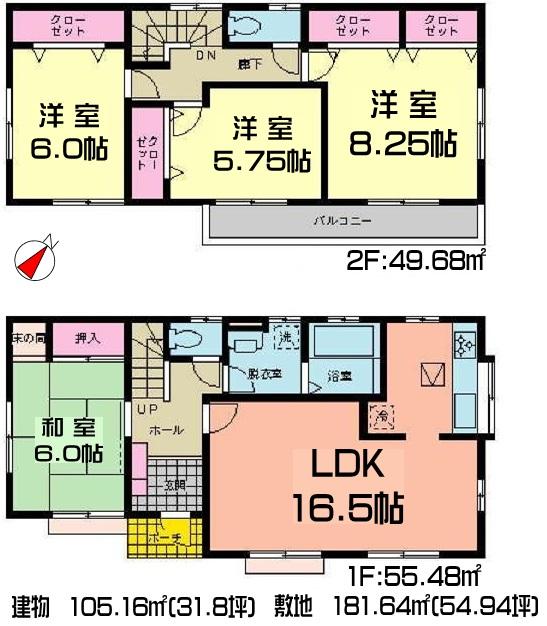 Floor plan. (4 Building), Price 34,300,000 yen, 4LDK, Land area 181.64 sq m , Building area 105.16 sq m