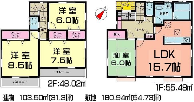 Floor plan. (13 Building), Price 33,300,000 yen, 4LDK, Land area 180.94 sq m , Building area 103.5 sq m