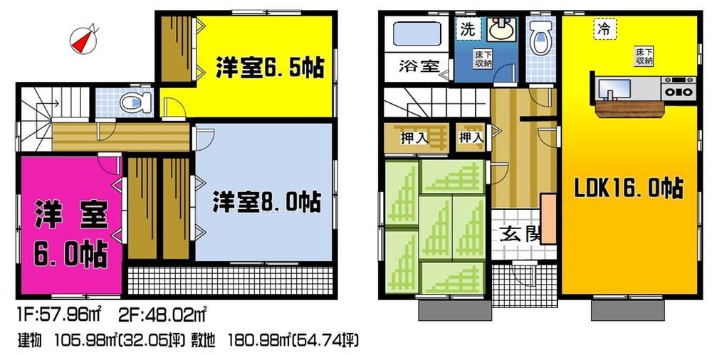 Floor plan. (14 Building), Price 33,300,000 yen, 4LDK, Land area 180.98 sq m , Building area 105.98 sq m